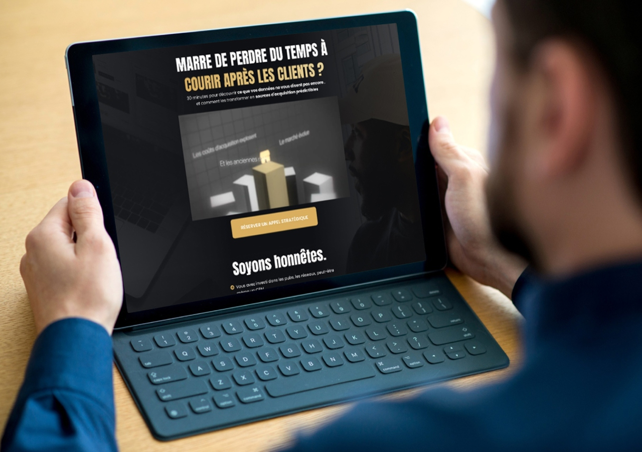 DTM Landing page